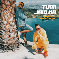 Tumi Jaio Na Mp3 Tumi Jaio Na Mp3